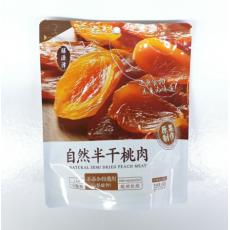 膳源泽自然半干...