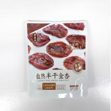 膳源泽自然半干金杏