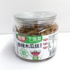 隆邦下饭菜香辣...
