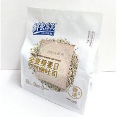 鲜尝厚买全麦藜麦空气嫩吐司