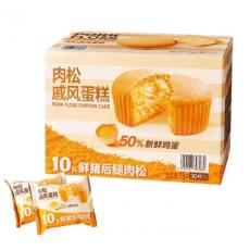 山姆肉松戚风蛋...