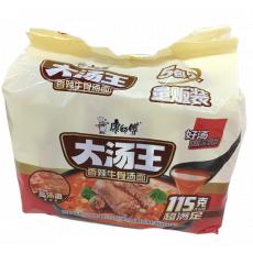 康师傅大汤王香...