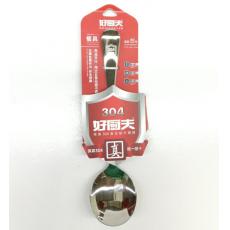 好厨夫爱家1号...