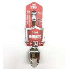 好厨夫爱家2号...