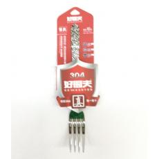 好厨夫锤纹餐叉...