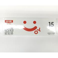 韩景铝箔密室袋...