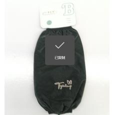 布艺坊时尚精品...