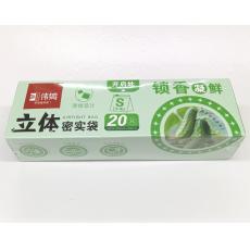 伟鸿立体密室袋