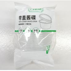 芳草地一次性带...