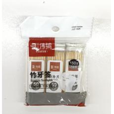 伟鸿竹牙签三盒...