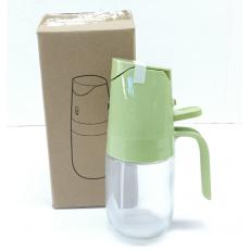 谷佳喷倒两用油...