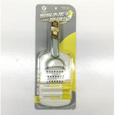 羽品家厨房三件...