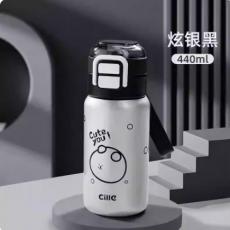 希乐清新双饮保温杯XB-25105-440（/拿铁棕/晴天蓝/樱花粉）