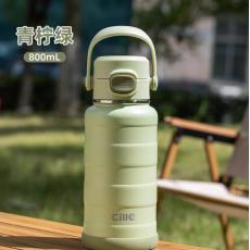 希乐悦享保温拎...