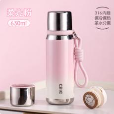 希乐沁享子弹头...