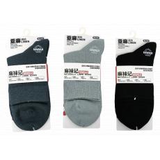 麻袜记男士中筒...