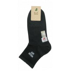 嘉亿诺百棉字母...