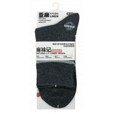 麻袜记男士中筒...