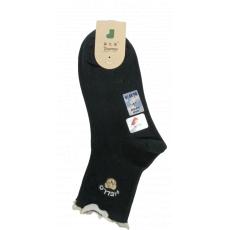 嘉亿诺小熊刺绣...