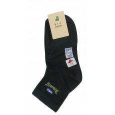 嘉亿诺时尚英文...