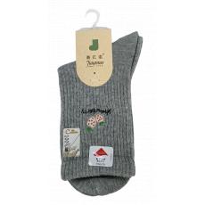 嘉亿诺百棉水果...