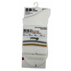 麻袜记男运动中...