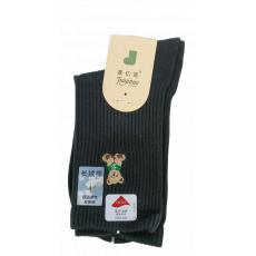 嘉亿诺小熊刺绣...