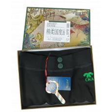 美尔丝棉柔小黑...