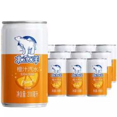 北冰洋迷你橙汁...