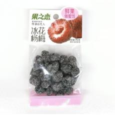 果之恋冰糖杨梅