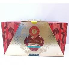 九间棚菌菇臻礼...