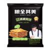 粮全其美双葱猪肉纸皮肉饼