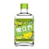 江小白果立方柠檬味15度果酒