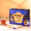 山姆黄芪覆盆子元气茶