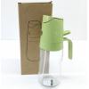 谷佳喷倒两用油壶AA403-绿色