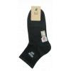 嘉亿诺百棉字母黑白小短筒男袜HG1688