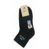 嘉亿诺时尚英文刺绣小短筒男袜2711