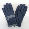 小不为男式休闲手套37-4