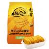 山姆麦肯原切冷冻大薯饼