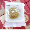 桂顺斋广式五仁馅月饼