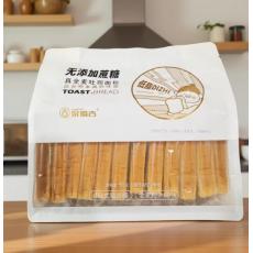 H-梁福吉无添加蔗糖真全麦吐司面包