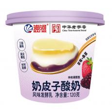 海河草莓桑葚奶...