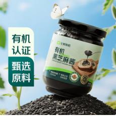 七鲜有机黑芝麻...