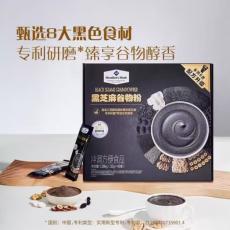 山姆黑芝麻谷物...