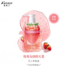 蔻斯汀果酱嫩肤...