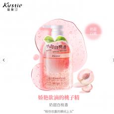 蔻斯汀果酱嫩肤...