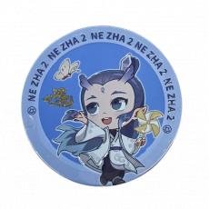 哪吒果汁软糖蓝...