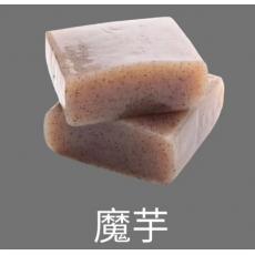 魔芋