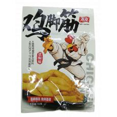 H-有友鸡脚筋盐焗味
