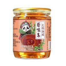 蜀味集火锅油碟